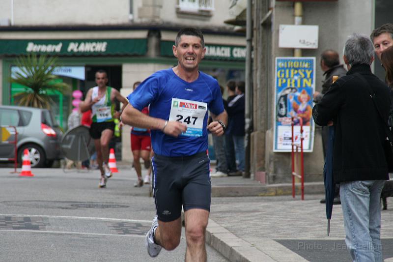 IMG_7240.JPG