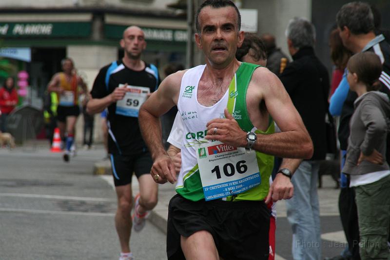 IMG_7242.JPG