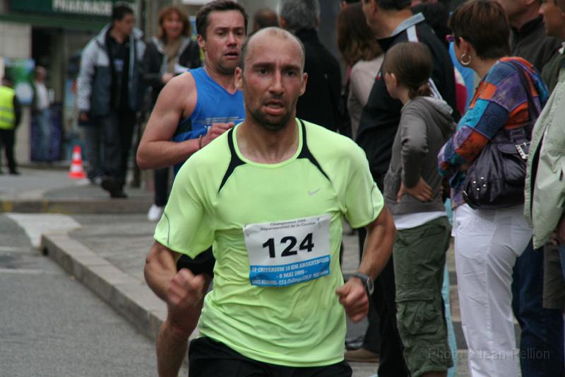 IMG_7249.JPG