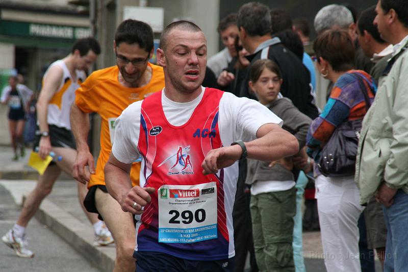 IMG_7261.JPG