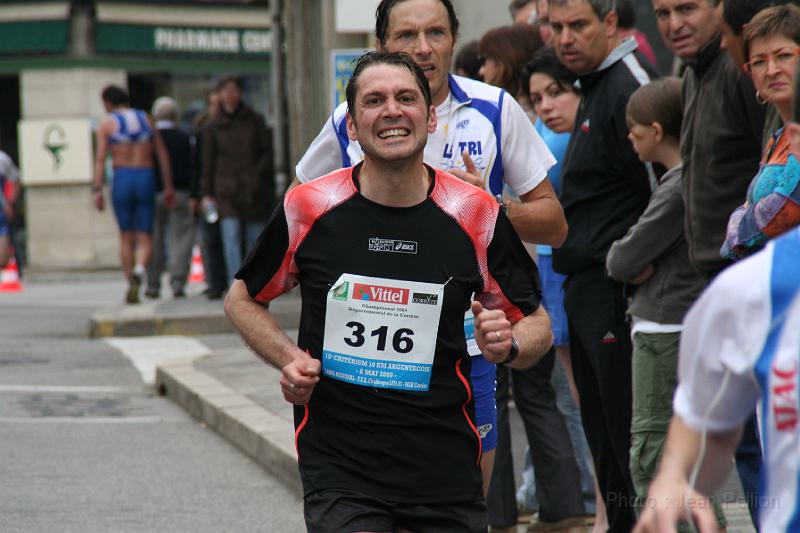 IMG_7290.JPG