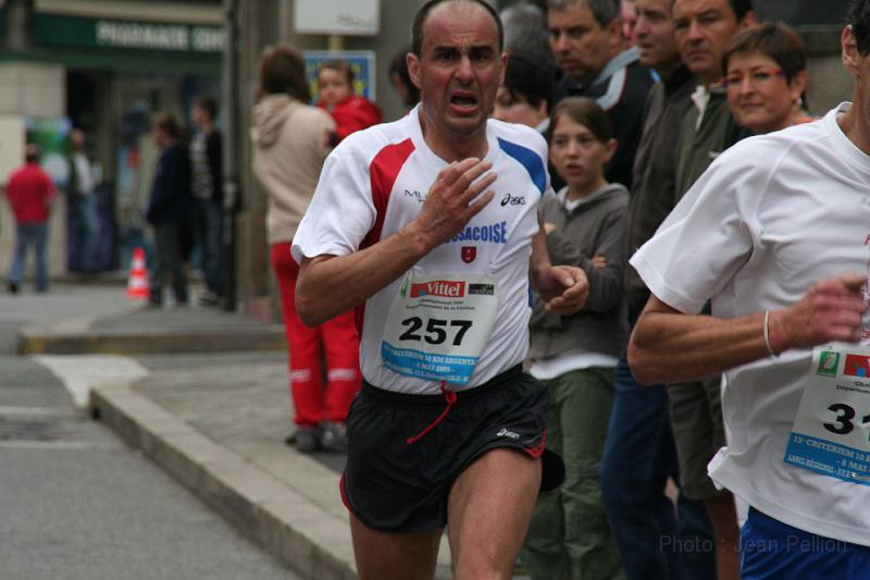 IMG_7315.JPG