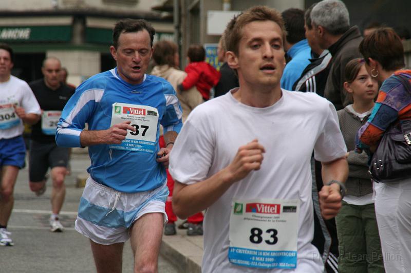 IMG_7348.JPG