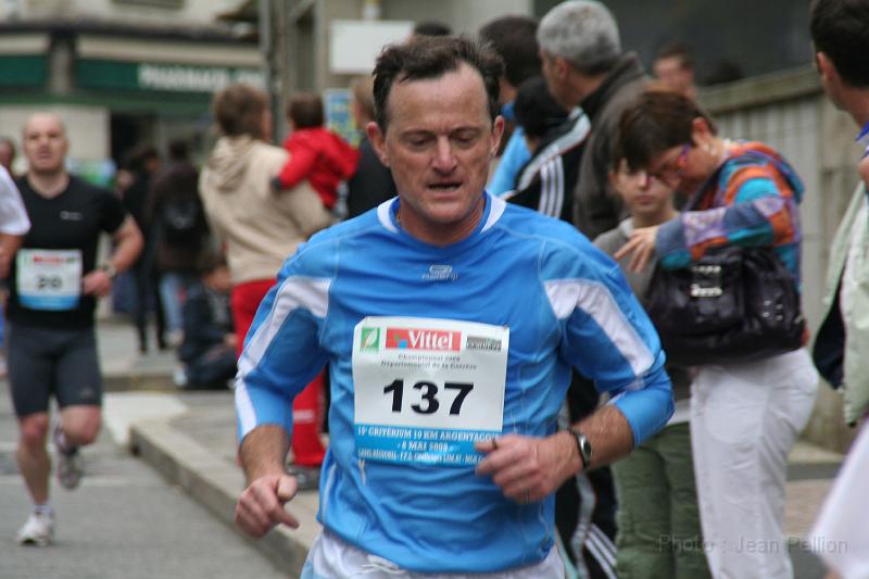 IMG_7349.JPG
