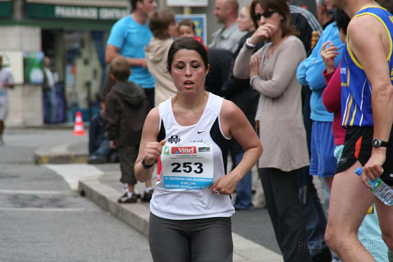 IMG_7376.JPG