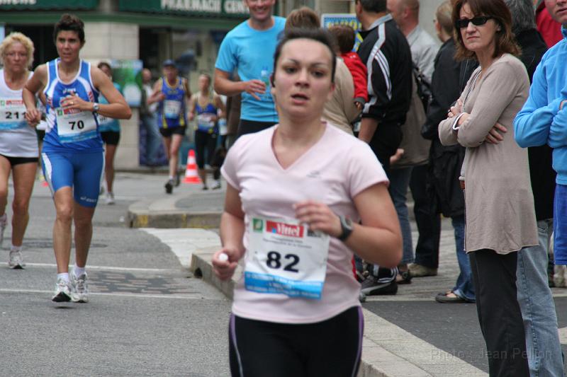 IMG_7383.JPG