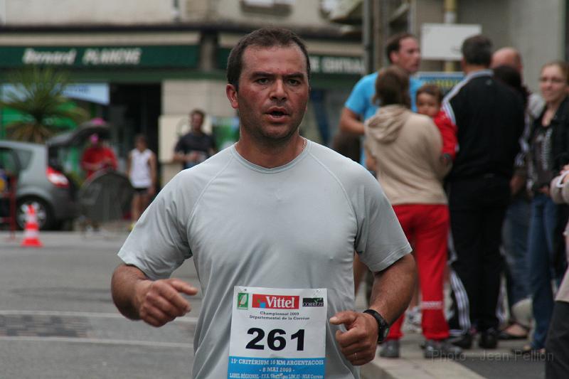 IMG_7388.JPG