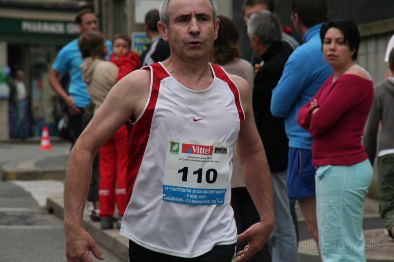 IMG_7392.JPG