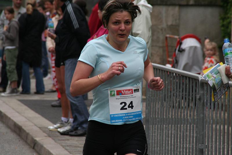IMG_7432.JPG