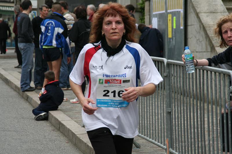 IMG_7449.JPG